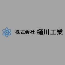 「SDGs宣言」のお知らせ